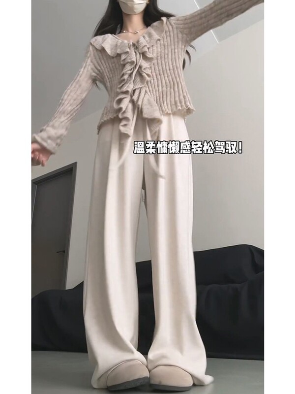 秋装深灰色花边针织阔腿糯米裤子大码女装胖mm显瘦慵懒毛巾休闲裤|undefined