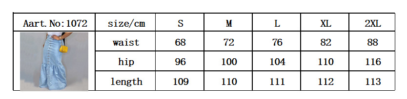 không xác định