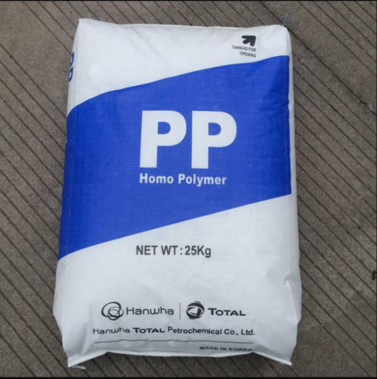 PP 韩国  HR800 HS301 HTB52 HTB72 HTH52  注塑级耐高温