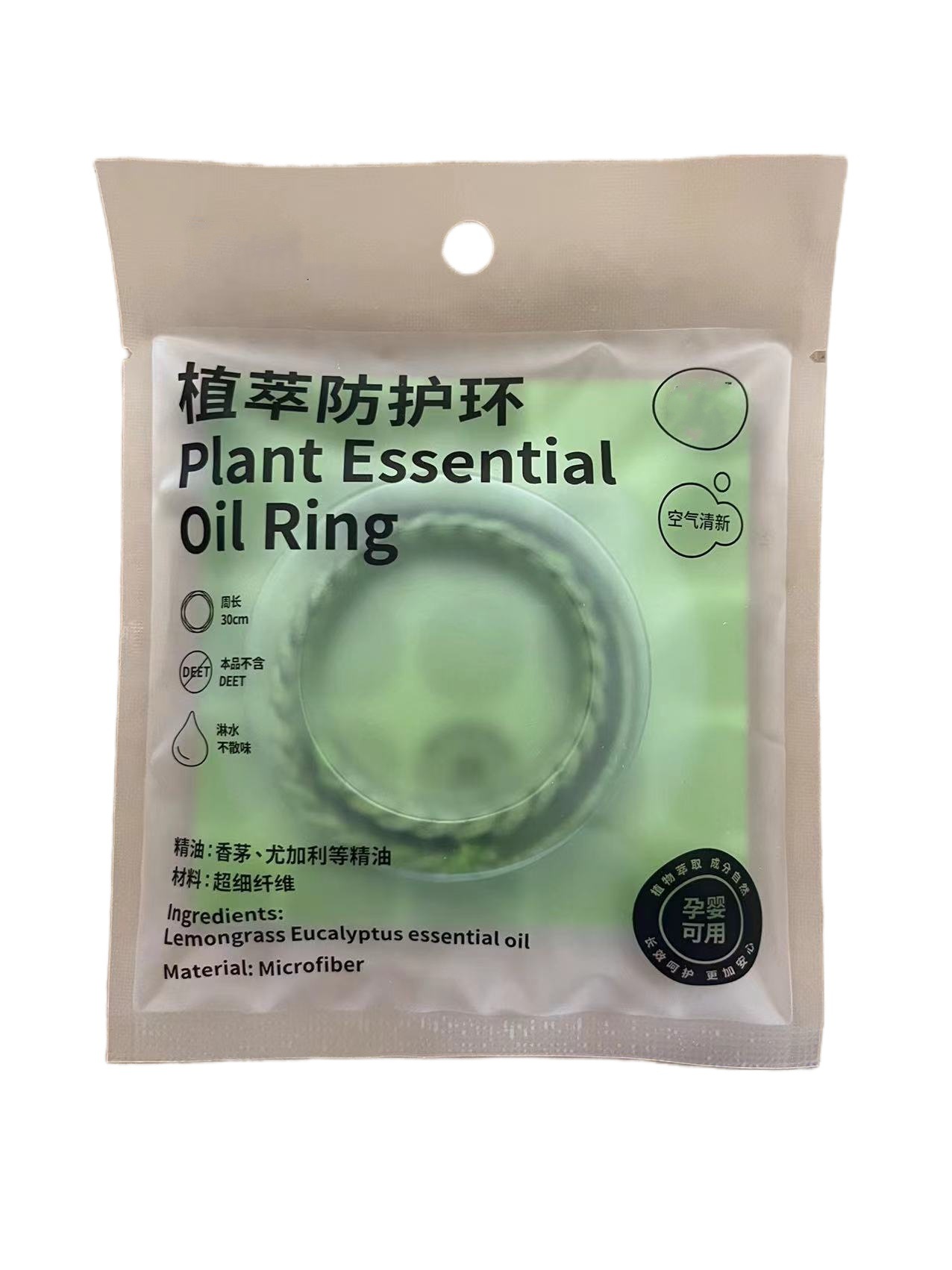 1pcs 컬러 카드 + 버블 쉘 [가죽 팔찌] 임의 색상