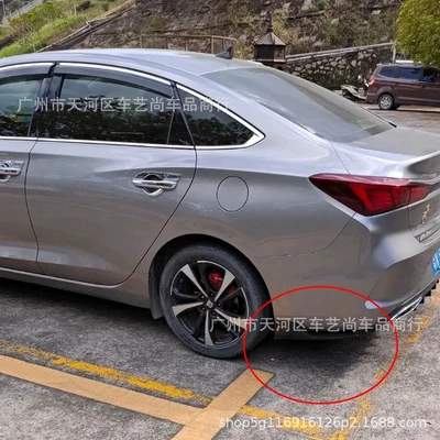 Rear Lip Rear Spoiler Modification — Big Surrounded