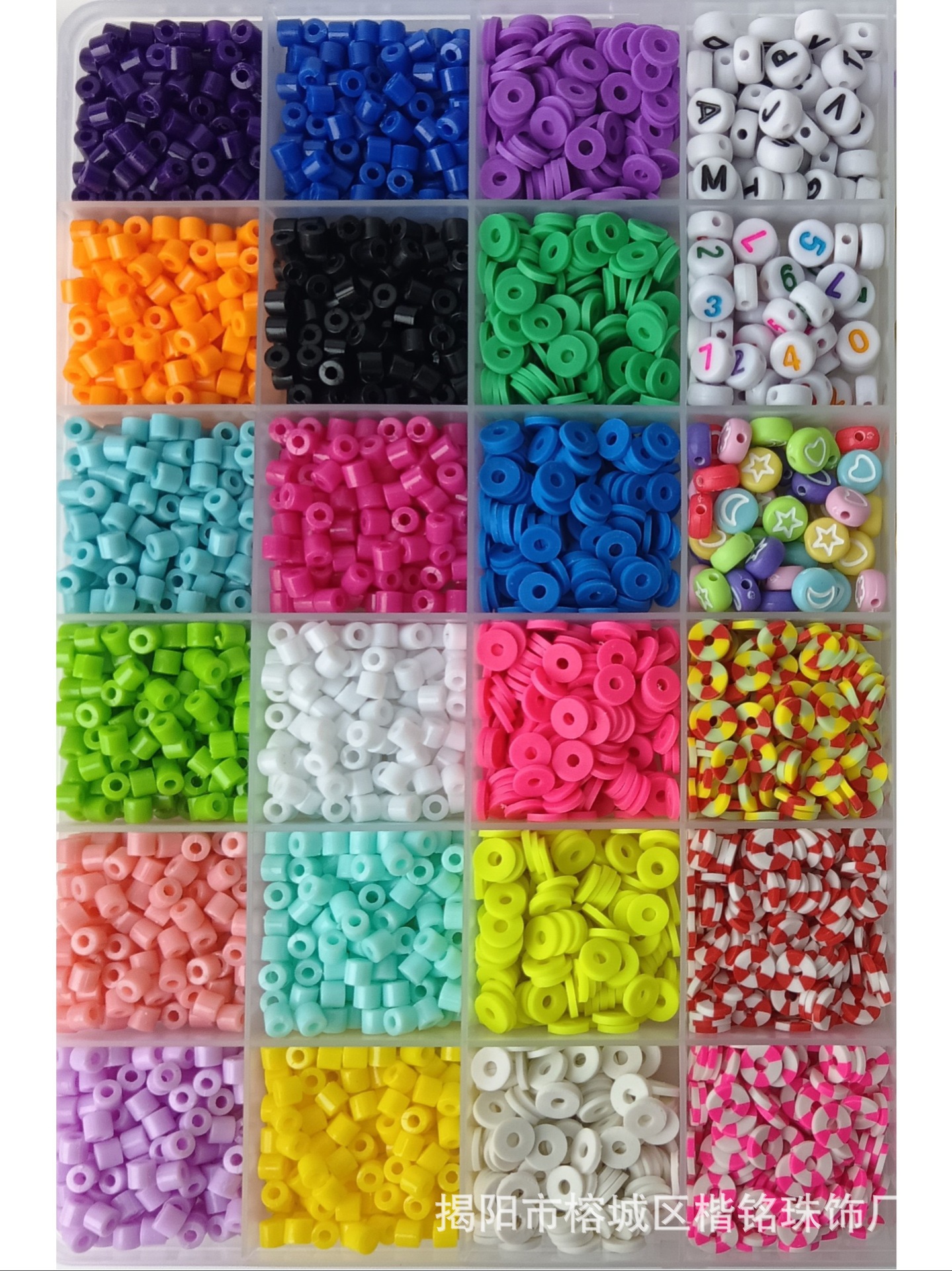 �羳�������������׼� ճ���������� �������Ƿ�DIY������Ʒ���