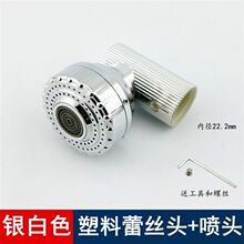 fDˮ^Nؔ؈ˮ^ͨ؈^ɫ