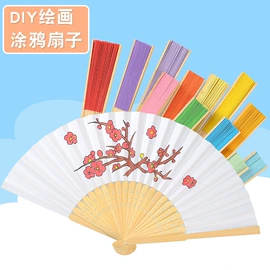 中性笔;复印纸;画纸、画布