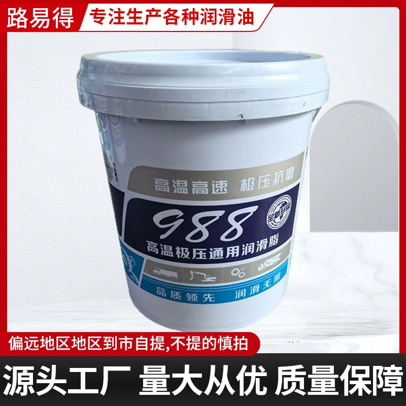 Универсальная смазка для высоких температур и экстремального давления, высокотемпературное и высокоскоростное противоизносное цепное масло, прямые поставки от специального производителя для металлургического оборудования.