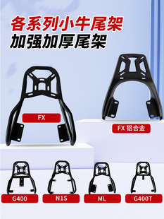 �m��СţNXplay��β��늄�܇N1/N1S/FX/NXT�X�Ͻ��؛��β��֧��