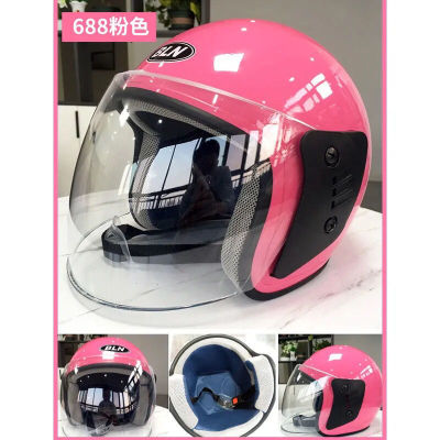 Electric vehicle Helmet men and women adult children Four seasons currency winter keep warm a storage battery car Half helmet motorcycle safety hat