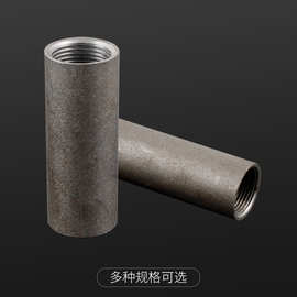 4IQO批发可焊内丝接头熟铁碳钢焊接接头直接铁接头螺纹内丝直接钢