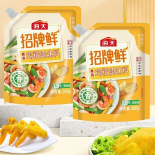 �����r�u���{ζ��200g���˟�����ζ���r�u�ۼ��������{ζƷ���l