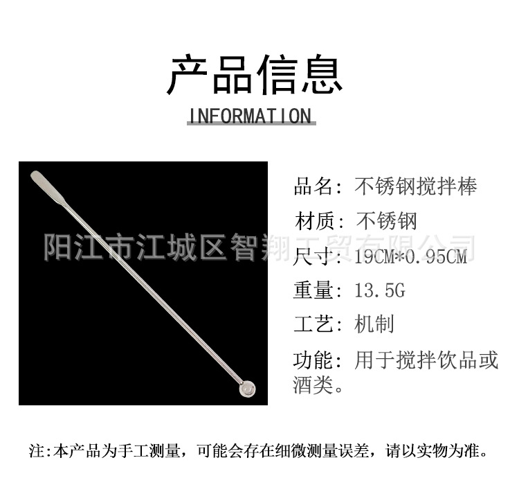 国内详情页(1)_05.jpg