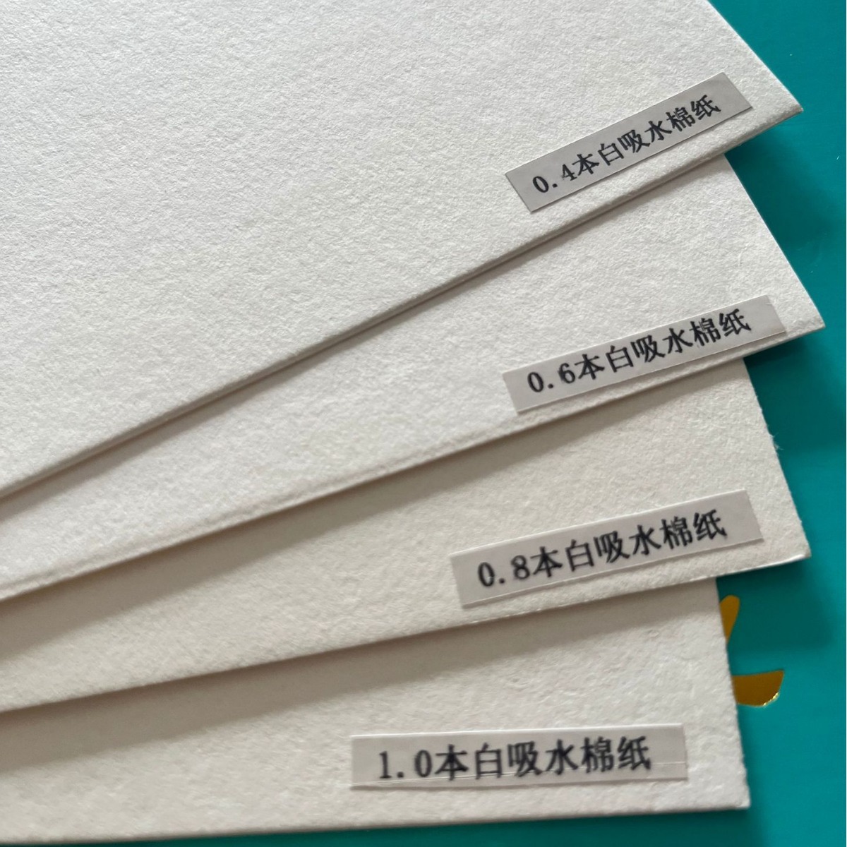 2024-07-20 09:19:54.jpg