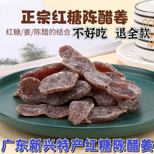 �t��ꐴ׽�Ƭ��ʳ��ˮ����Ƭ��������Ԓ÷�����ǽ��K��ʳ�V�|�a