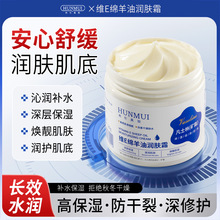 �n���������x��ʿ�ֱ�����˪�SE�d���͝��w˪�ﶬ�����aˮȫ����