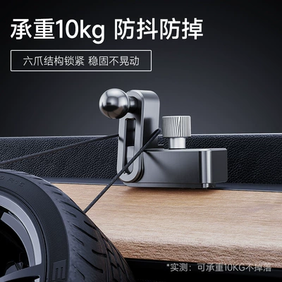 holder magnetic magsafe – Car phone holder