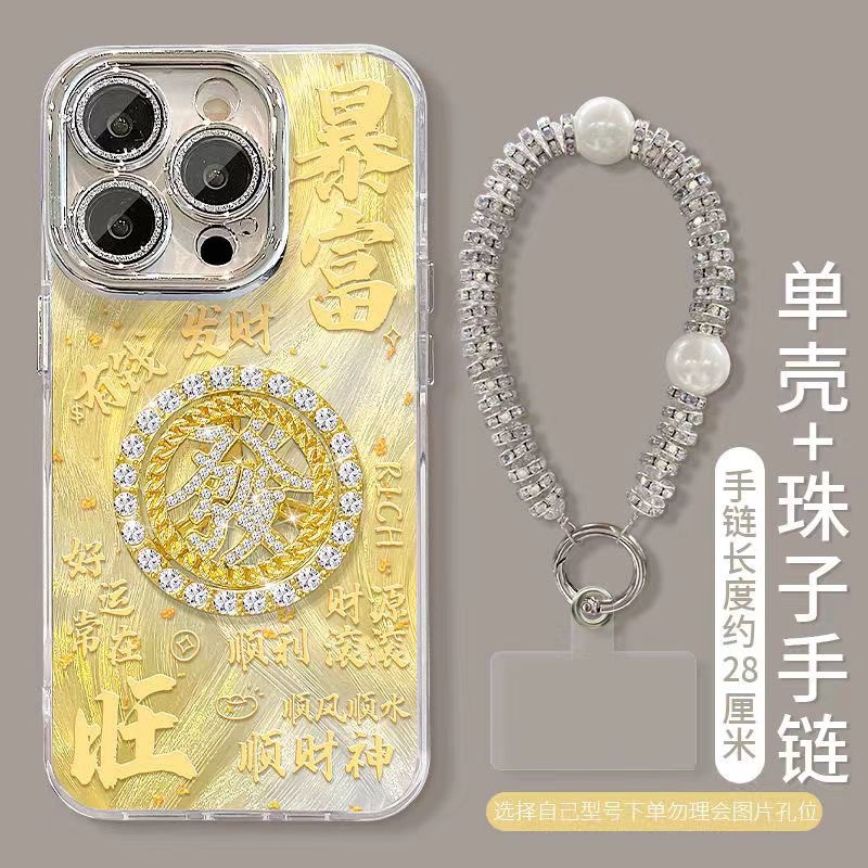 新年解压转盘适用VIVO X200手机壳发财好运Y78PLUS高级感羽纱壳