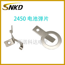 F؛2450늳ؓOƬ~܇b늳Ƭ