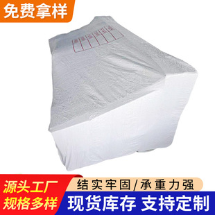 ɳ�l���|ܛ����׼Ҿ��������o������������Ƥ���b���������ó���