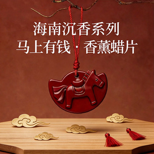 С�R����־�����Ҿ����R�����X��޹ϞƬ����F؛܇�d��Ƭ���