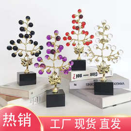 轻奢高档葡萄发财树创意摆件家居装饰品客厅样板房办公室乔迁礼品