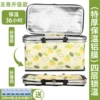 Upgraded model⭐Four-layer extra thick aluminum mold 30L Little Green Leaf [Insulation 36h/Nano upgraded material
