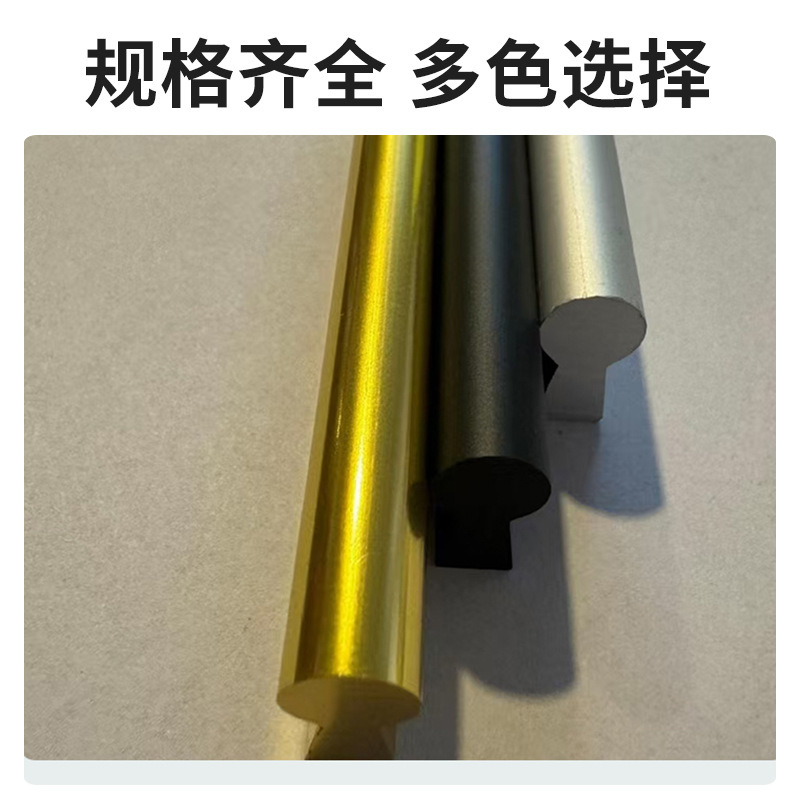 アルミ合金キャビネットドアハンドルワードローブハンドルキャビネットドアマットブラック拡張キャビネット引き出し家具ハンドルメーカー卸売|undefined