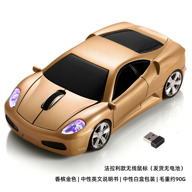 LOGO personalizado ratón inalámbrico ratón de oficina optoelectrónico empresa adquisición periféricos de computadora modelo de coche de carreras ratón de computadora