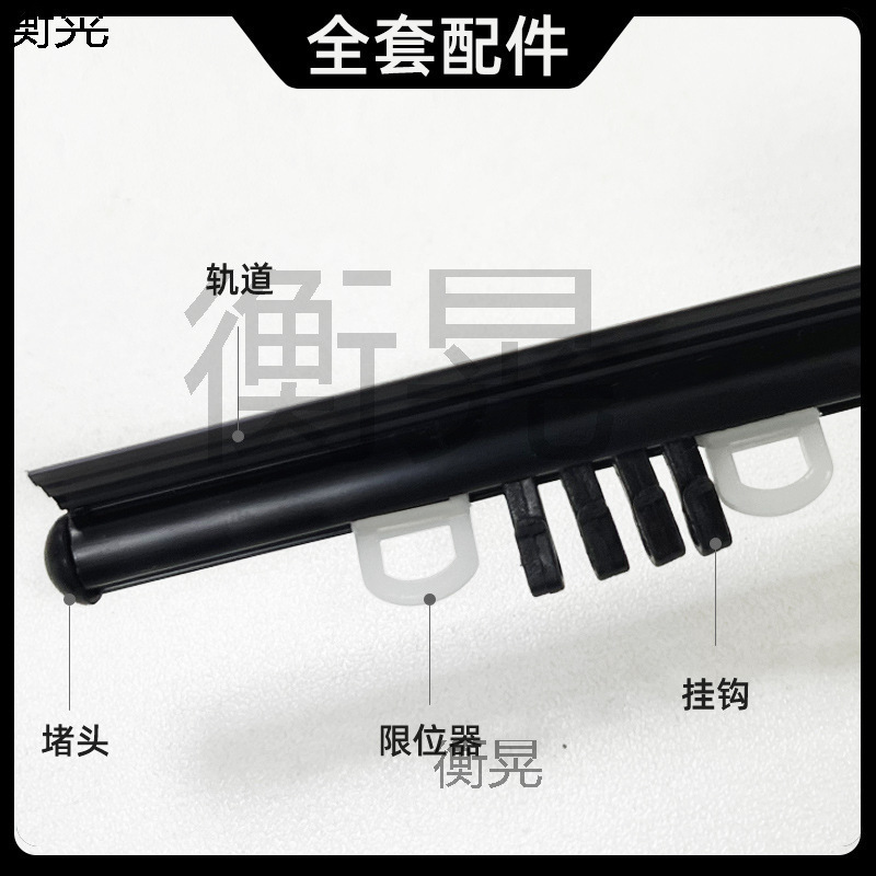 Car Curtains Embedded Window Tracks Car Curtains Car Tracks Slide Rails Magnetic Accessories Business Cars