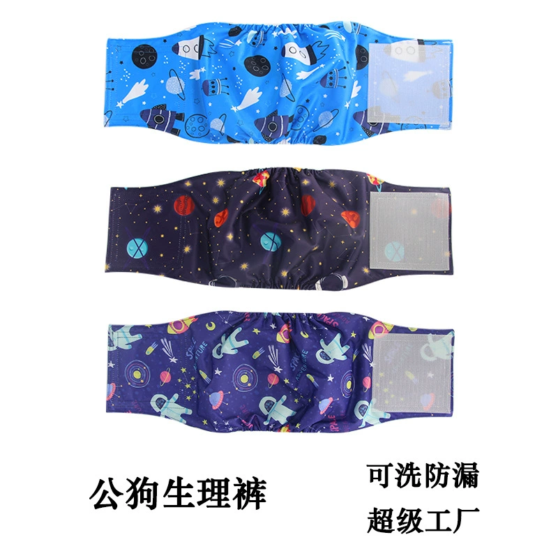 Подгузники для собак Чайка Бей Мужской Собака Тканевые Подгузники Для домашних животных Собака Физические штаны Собака Подгузники Колодки Моющиеся подгузники