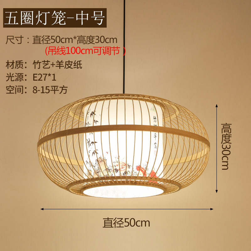 Art de bambú Chandelier de bambú Zen sala de té lámparas residenciales nuevas linternas de restaurante chino creativas comerciales japonesas lámparas de tela de caña