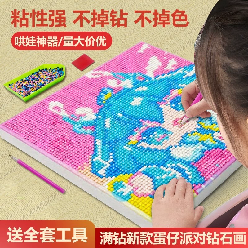 Умная игрушка, кукла, DIY, полный набор, подарок на день рождения