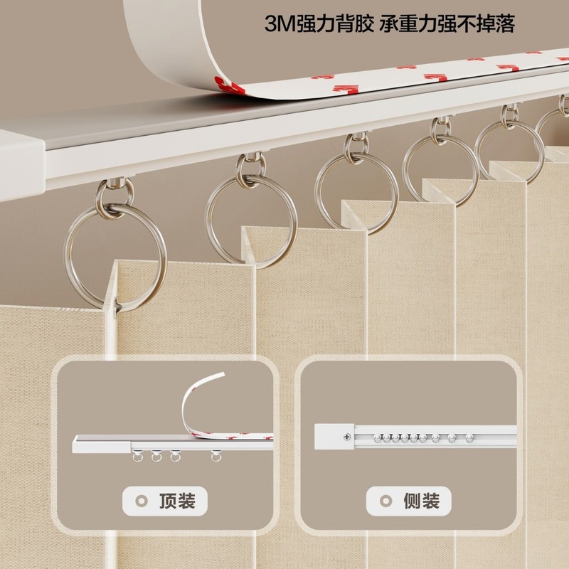无门衣柜门帘折叠磁吸柜子防尘遮挡帘衣帽间杂物遮丑帘滑轨免打孔|undefined