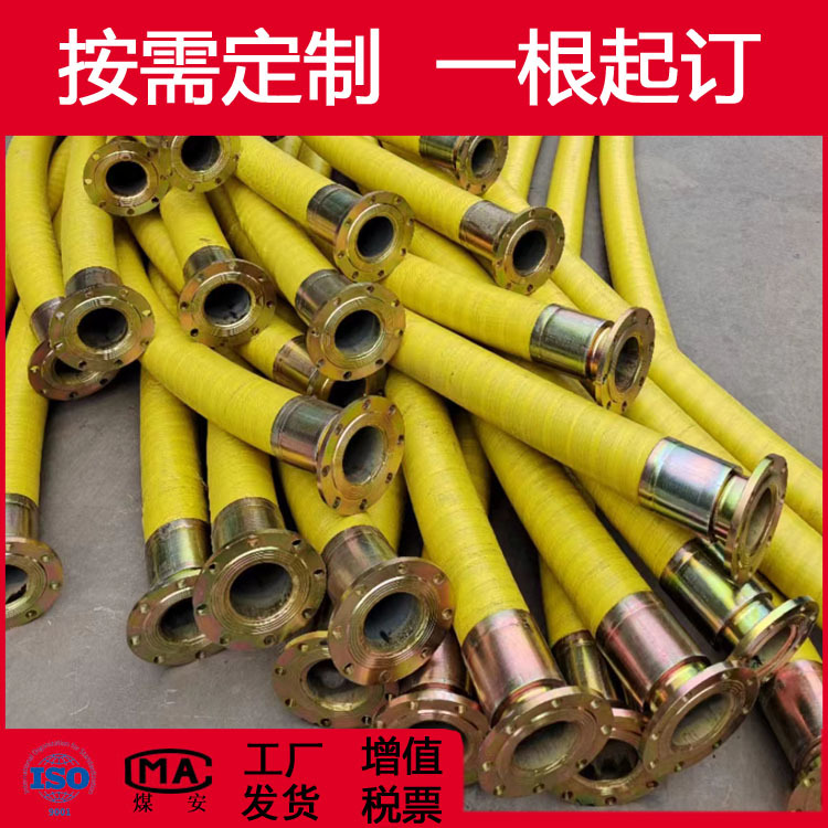 微信图片_20240409154834 拷贝