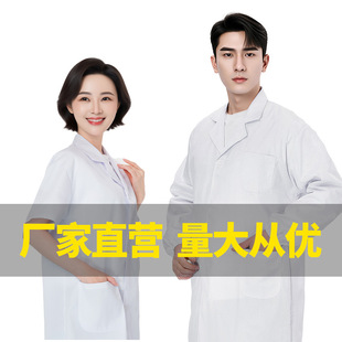 ����Ұ״�Ӷ����L�䌍�����W������ӡ��LOGO��Ůͬ���t����