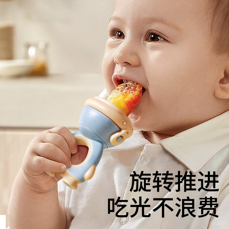 Children's food grade can promote bite music auxiliary food fruit fruit and vegetable tooth gum baby pacifier baby artifact