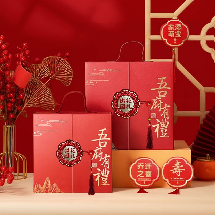 2024-12-22 16:47:36.jpg