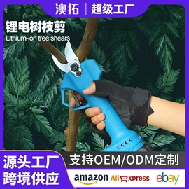 电动工具配件;手电钻;电动螺丝刀