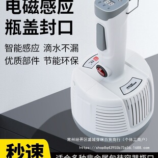 ���]늴ŸБ���ڙC �ֳ��X����ڙC����С�� ����ƿ�ڙC��Ͱșƿ