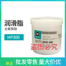 HP-300  Ħ���˺���������֬  ��������֬
