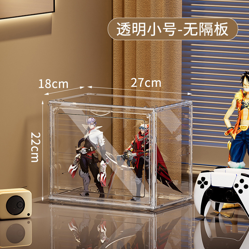 アクリル収納ボックス ブラインドボックス かわいい収納ボックス かわいいおもちゃのフィギュア収納ボックス 密閉防塵防湿収納ラック|undefined