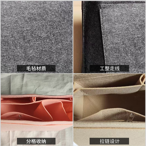Amazon Cross-border Felt Inner Bag, Thick Cosmetics Felt Bag, Large Capacity New Dragon Scale Fabric Wholesale Factory