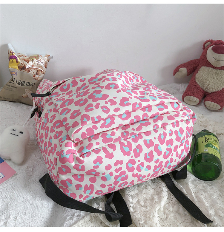 Casual Nylon Cow Print Leopard Print Backpack College Student School Bag Tide Backpack display picture 20