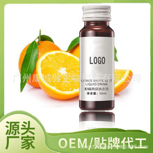 �ڷ�Һ����������CҺ�B��N�ƴ�����oem�ӹ��ڷ�ҺODM�ӹ�����