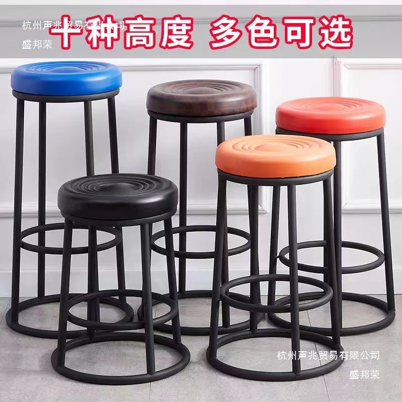 Manufacturer of Metal Light Luxury Bar Chairs, Game Hall Cashier, Cafe, Milk Tea Shop, Assembly Line, Factory Dining Stools