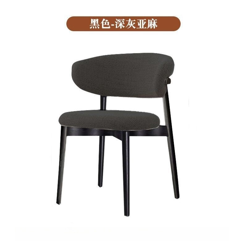 北欧风餐椅轻奢现代简约靠背椅餐椅书桌座椅休闲家用布艺椅|undefined