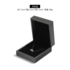 Gray (black velvet) necklace box