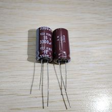 늽16v3300uf 13*25MM  ˷
