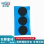 生产透气专业防水透气膜