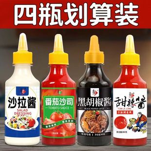 ɳ���u���÷����u�ڽ��u�����u280gƿ�b��y�N�������u���{ζ����