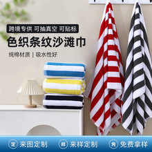 �羳����ɳ����32��ȫ����ˮ����ëԡ���̳��YƷ������ɶ���logo