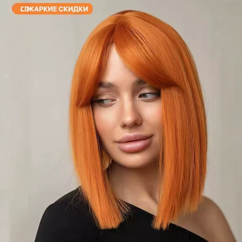 Amazon nuevos productos Europeos y estadounidenses pelucas de cabello corto y recto para mujeres negras bobbing cubierta de cabello corto y recto cubierta de cabello